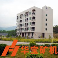 走進廣東華寶礦機，讓您感受重工機械行業不一樣的場景