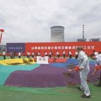 總投資5.75億元，山西固廢資源化利用交通科技園正式開工！