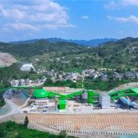 第三輪環(huán)保督察正式開始！四川4市1國(guó)企將全面展開督察整改