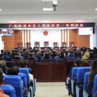 【為禍20年】以暴力手段爭奪砂石資源!22名涉黑團(tuán)伙被“一鍋端”