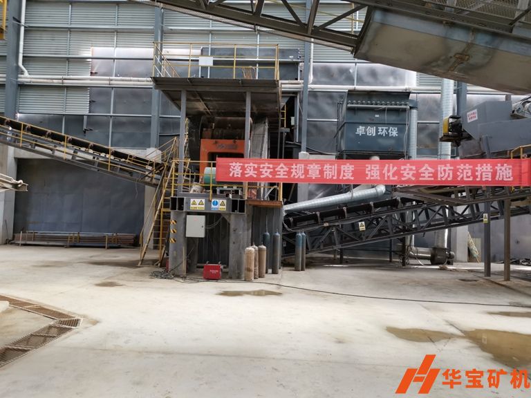 時產800T制砂生產線寶雞梅縣某石場